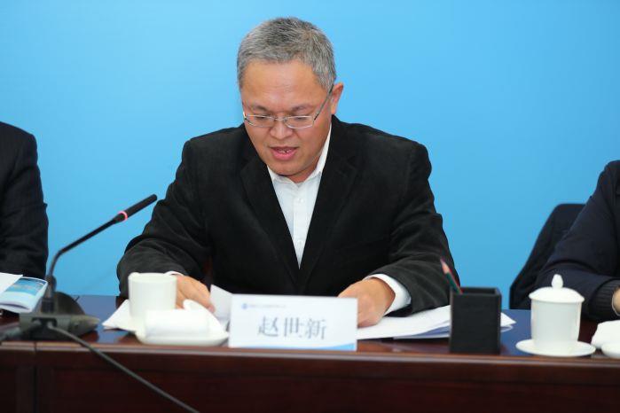 1月20日 1000 生態(tài)環(huán)境部水生態(tài)環(huán)境司趙世新副司長講話——0120上午 三峽集團(tuán)參與共抓長江大保護(hù)工作會（高錦濤） (36)